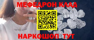 бутик Славгород