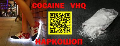бутик Славгород