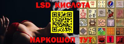 бутик Славгород
