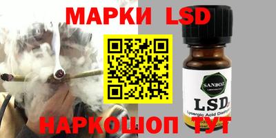 бутик Славгород