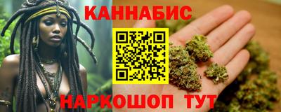 бутик Славгород