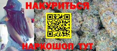 бутик Славгород