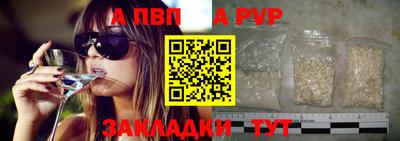 бутик Славгород