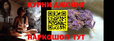 бутик Славгород