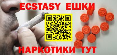 бутик Славгород