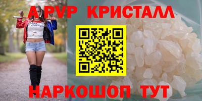 бутик Славгород