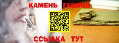 бутик Славгород