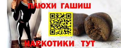 бутик Славгород