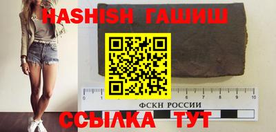 бутик Славгород