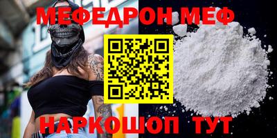 бутик Славгород