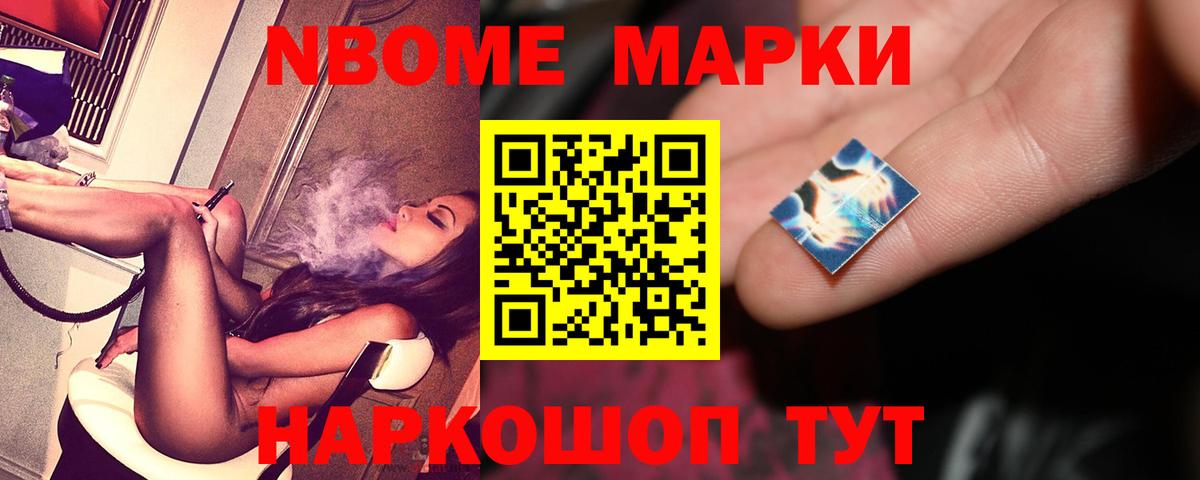 Лсд 25 экстази ecstasy  Вход с VPN  LSD-25 экстази  Сальск  LSD-25 экстази ecstasy 